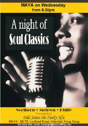 Soul Night at Maya, Wanchai, Hong Kong